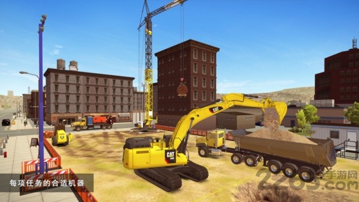 模拟建造 模拟建造