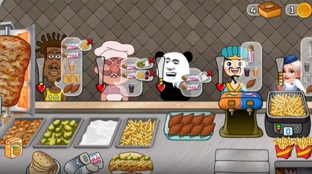 沙威玛传奇内置菜单不用登录官网版