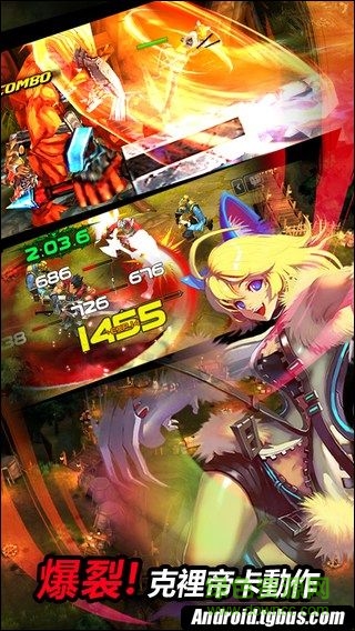 疾风之刃手游官网版