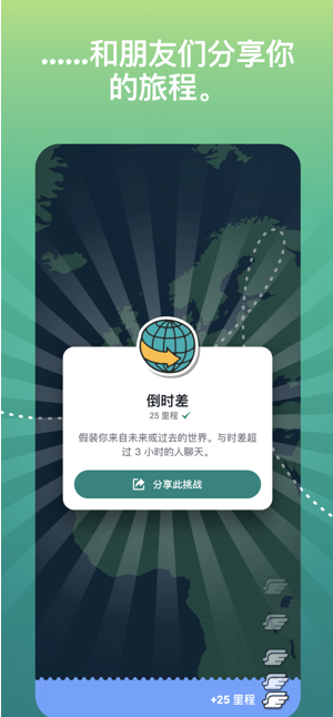 ablo聊天官网版2026