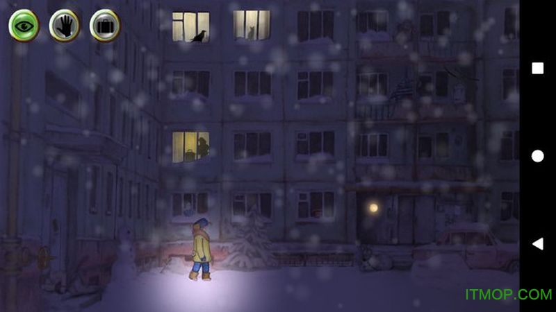 Winter Night Adventure Winter Night Adventure