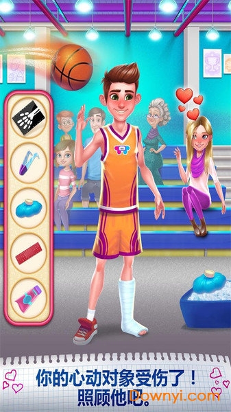 我的初恋是暗恋手机 我的初恋是暗恋手机