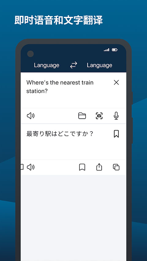 deepsleep2下載安卓漢化安裝包輕量版安卓版 deepsleep2下載安卓漢化安裝包輕量版安卓版