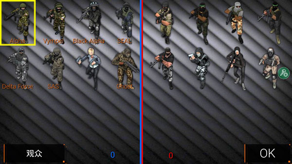 特种部队小组2官方正版 特种部队小组2官方正版