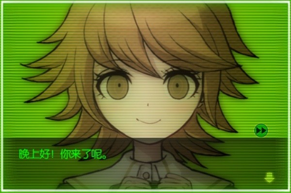 彈丸論破2手游中文版 彈丸論破2手游中文版