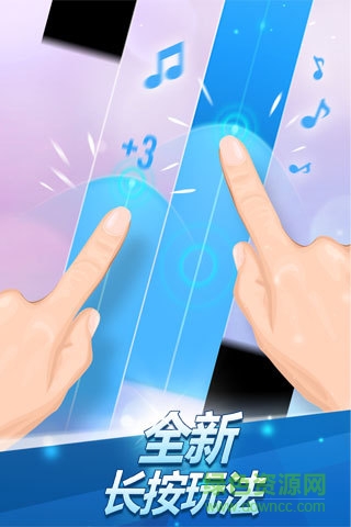 鋼琴塊2電腦版小游戲 鋼琴塊2電腦版小游戲