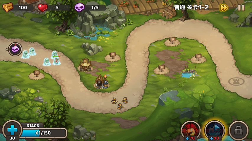 城堡突襲破解版