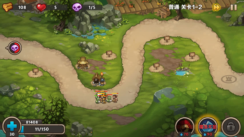 城堡突襲破解版