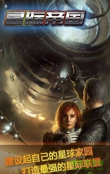 超时空要塞终极边境手游版 超时空要塞终极边境手游版