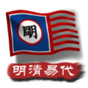 �л�������ǧ��2�������״�