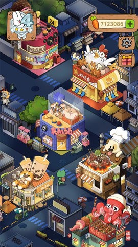 动物夜市免广告内置菜单 动物夜市免广告内置菜单