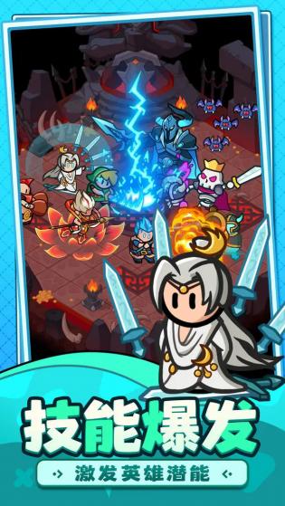 百煉英雄2026 百煉英雄2026