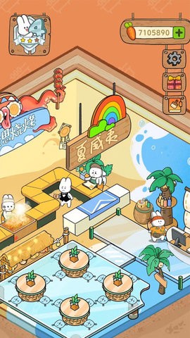 动物夜市免广告内置菜单 动物夜市免广告内置菜单