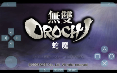 大蛇无双2 大蛇无双2