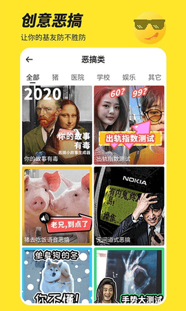 biu神器老版本app biu神器老版本app