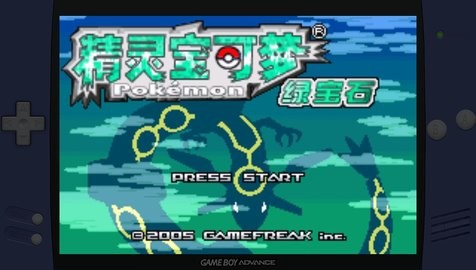 psv手機模擬器安卓版 psv手機模擬器安卓版