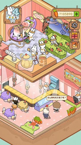 动物夜市免广告内置菜单 动物夜市免广告内置菜单