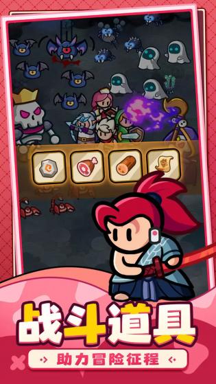 百煉英雄2026 百煉英雄2026