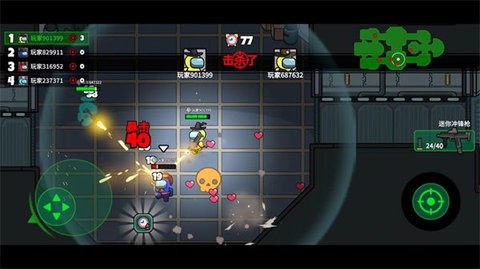 太空大逃杀无限金币钻石免广告手机版 太空大逃杀无限金币钻石免广告手机版