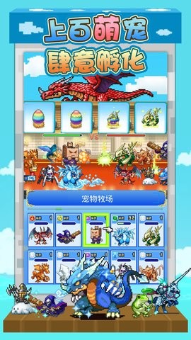 大航海探險物語內置作弊菜單 大航海探險物語內置作弊菜單