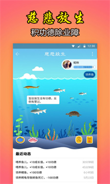 灵占算命最新官网版 灵占算命最新官网版