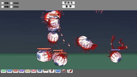 宅宅蘿卜怪物競技場手機版 宅宅蘿卜怪物競技場手機版