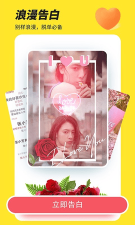 biu神器老版本app biu神器老版本app