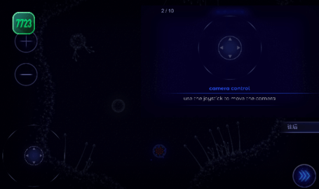 微生物模擬器中文版