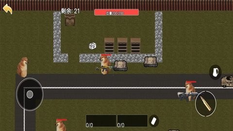 修勾地铁逃生破解版全皮肤 修勾地铁逃生破解版全皮肤