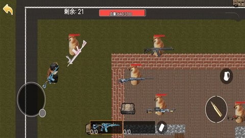 修勾地铁逃生破解版全皮肤 修勾地铁逃生破解版全皮肤