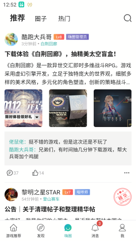 d11e67f254c74a52b5a1ade7c9bb0d28.png
