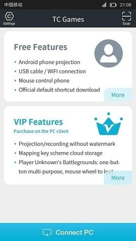 TCGames安卓版 TCGames安卓版