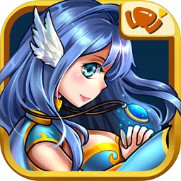 策略军团无限钻石版本