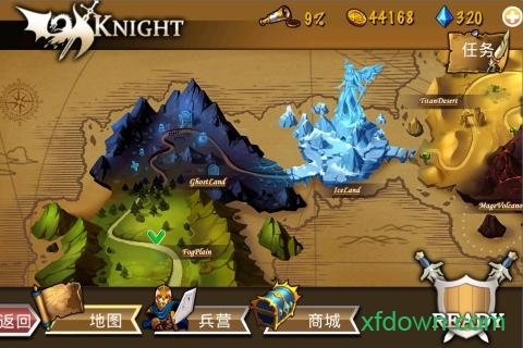 策略军团无限钻石版本 策略军团无限钻石版本