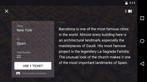 AirPano中文版 AirPano中文版