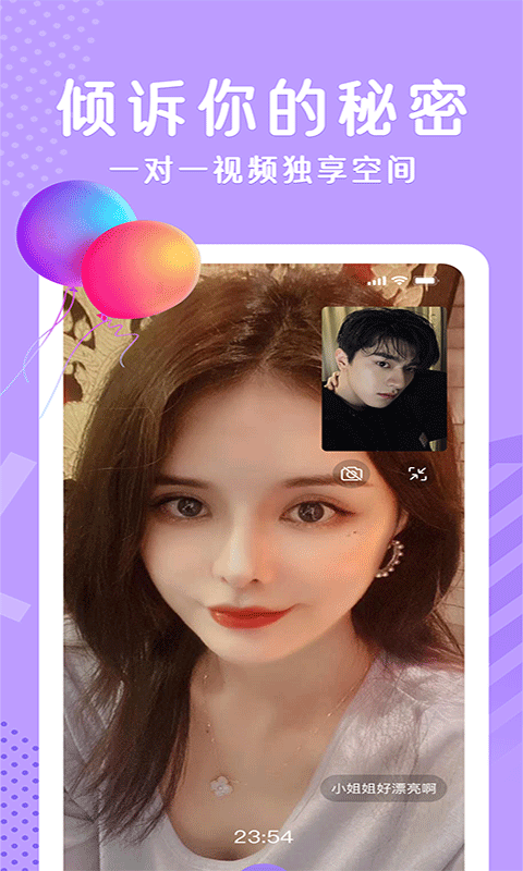 布靈布靈 布靈布靈