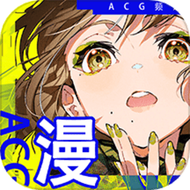 cimoc漫畫圖源導(dǎo)入軟件