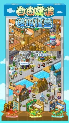 大航海探險物語內置作弊菜單 大航海探險物語內置作弊菜單