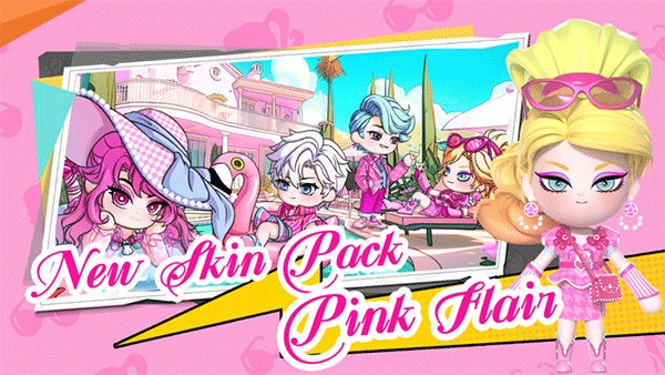 碧優蒂的世界官網版