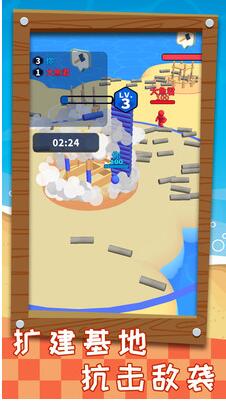 搬磚之王內置mod菜單破解版安卓最新版下載