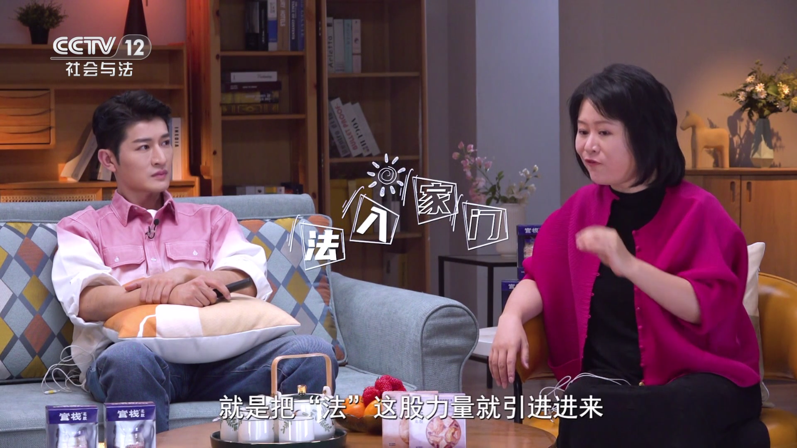 小飛電視tv官網版 小飛電視tv官網版