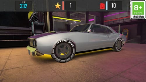超級(jí)飛車游戲