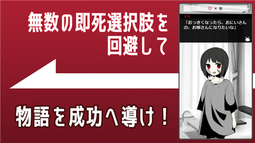 家出少女中文翻译器手机版官方最新版 家出少女中文翻译器手机版官方最新版