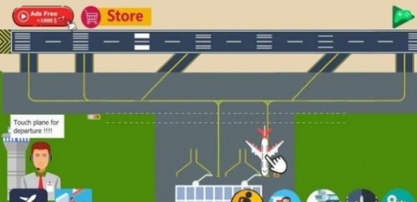 空港大亨中文版 空港大亨中文版