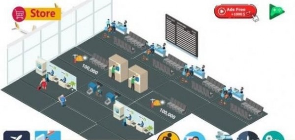 空港大亨中文版 空港大亨中文版