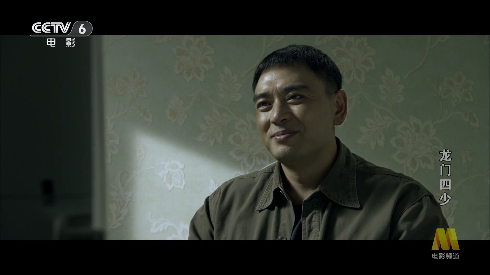 小飛電視tv官網版 小飛電視tv官網版