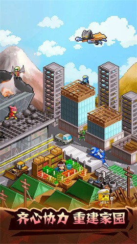 开罗英雄基地物语最新中文版破解版最新2026手机版