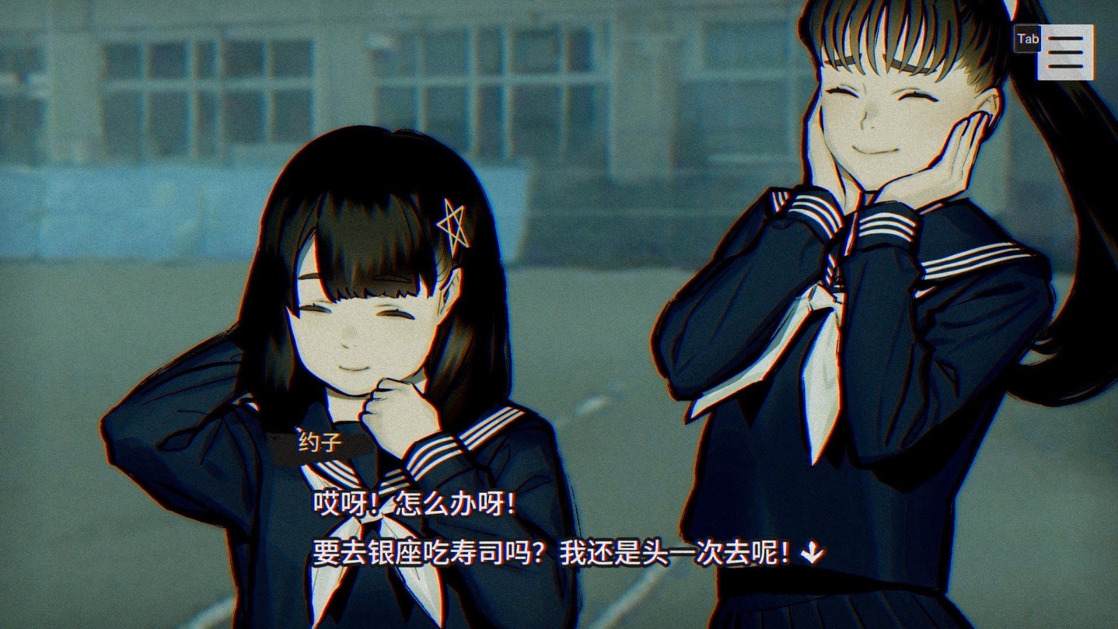 本所七大不可思议官网版 本所七大不可思议官网版