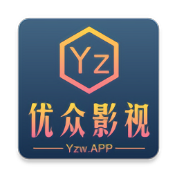 優(yōu)眾影視免費超清畫質(zhì)影視軟件安卓版