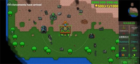 铁锈战争僵尸隔离区手机版文件包